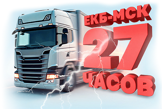 М12 Приорити